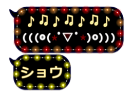 151115262