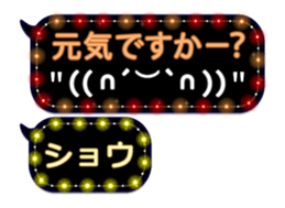 151115265