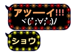 151115269