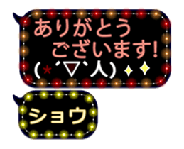 151115276