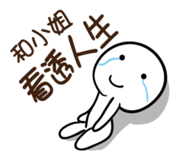 151119811