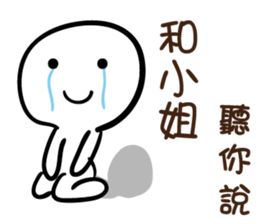 151119832