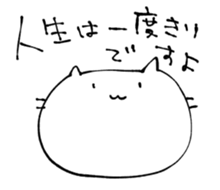 151128144