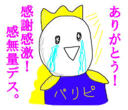 15112831