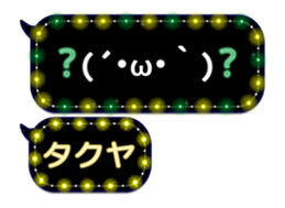 151149705