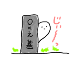 1511612