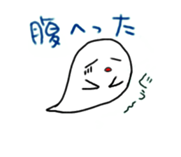 1511643
