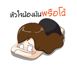 15117715
