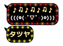 151184206