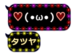 151184224