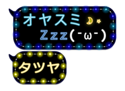 151184227