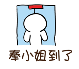 151188830