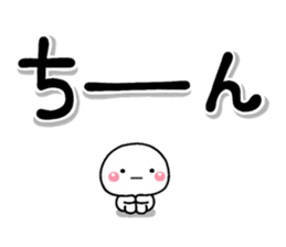 15119198