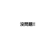 151193623