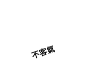 151193624