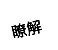 151193626
