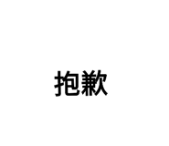 151193628