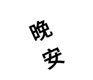 151193635
