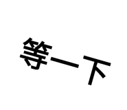 151193636