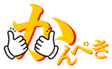 15119646