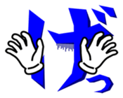 15119650