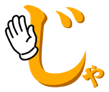 15119653