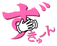 15119655