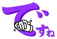 15119661