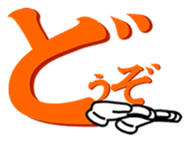 15119662