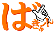 15119666