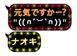 151218553