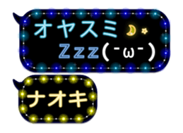 151218571