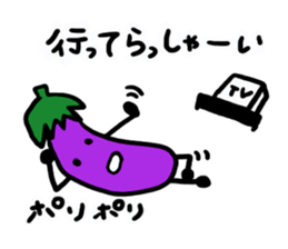 1512234