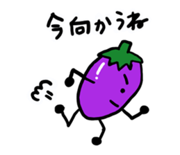 1512247