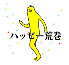 151241234