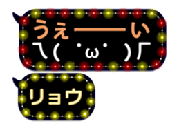 151253002