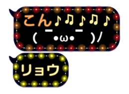 151253003