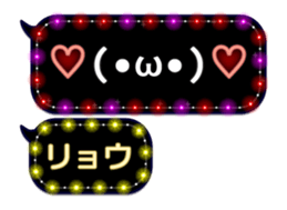 151253016