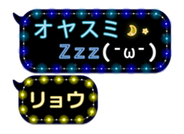 151253019