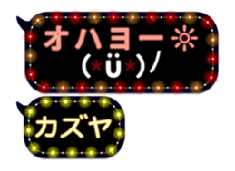 151287232