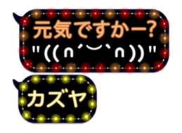 151287233