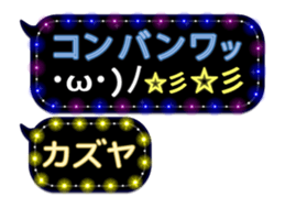 151287236