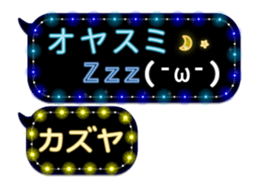 151287251