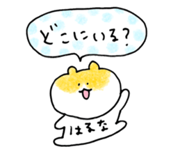 15129825