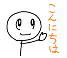 15129900