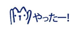 15130868