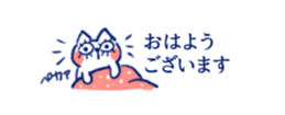 15130888