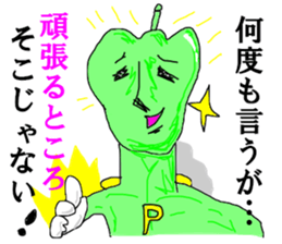 15132028