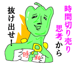 15132033