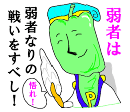 15132045